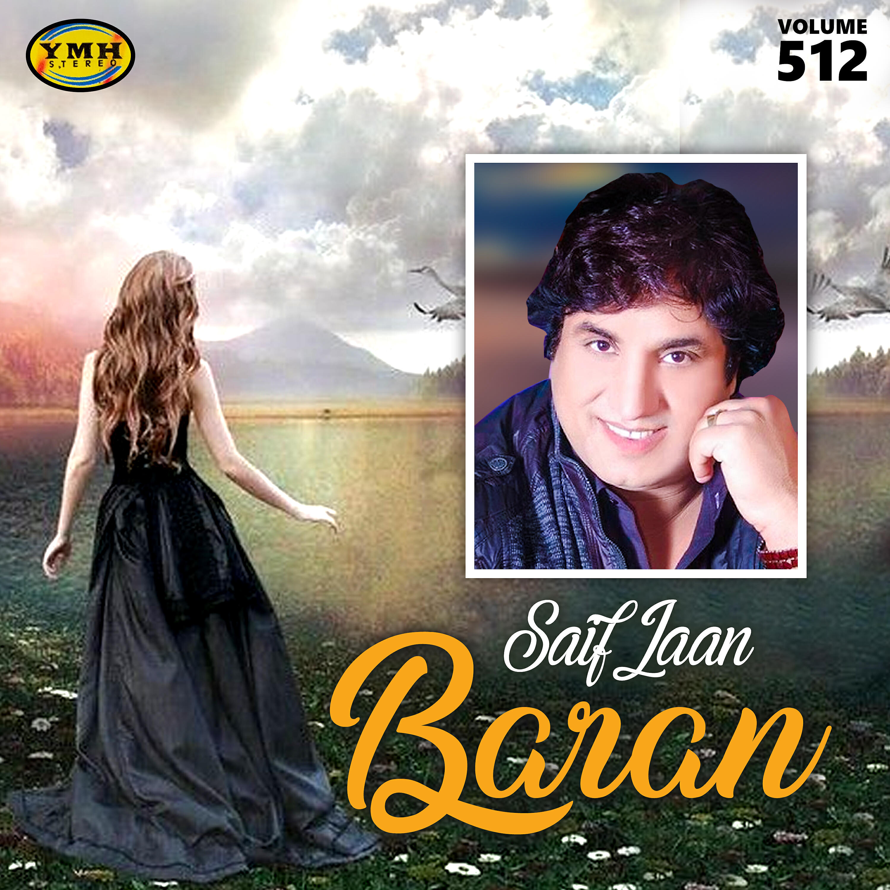 Saif Jaan - Da Chinar Wanay Tor