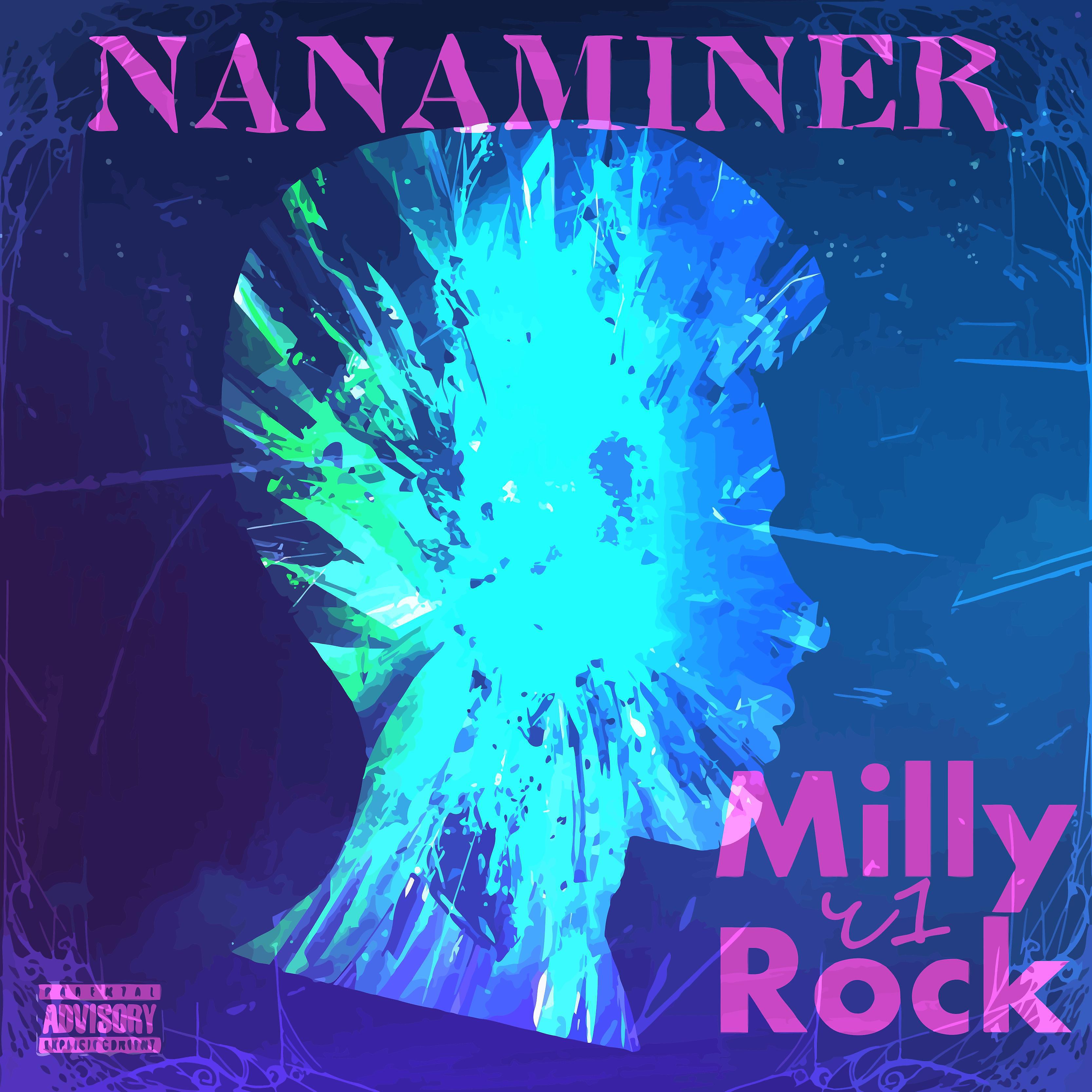Постер альбома Milly Rock ч1