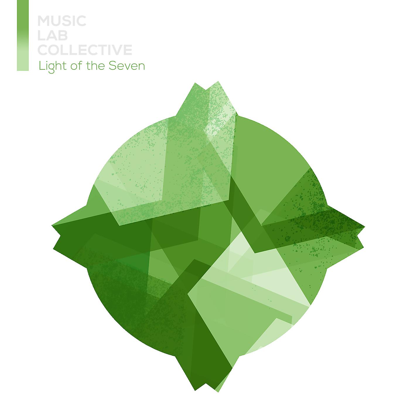 Постер альбома Light Of The Seven (arr. piano)
