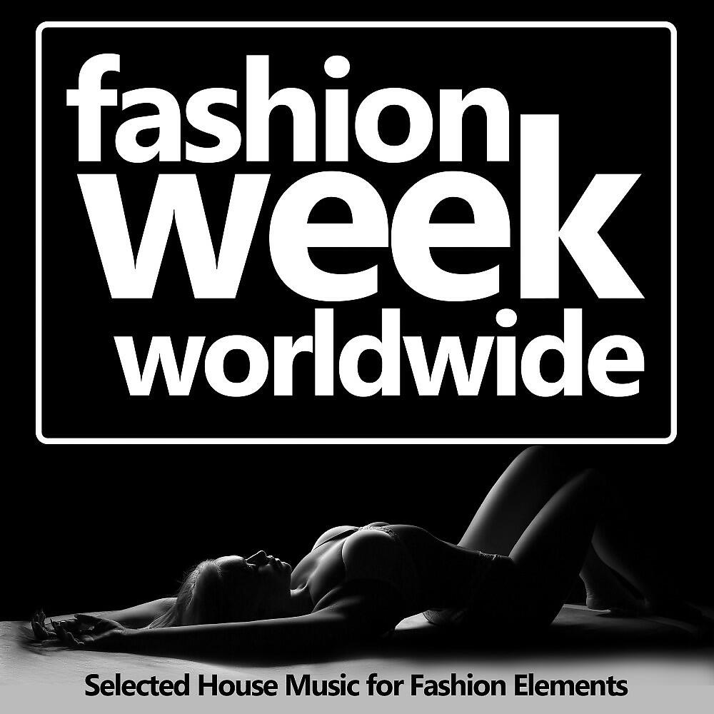 Liquid Room - Cosmic Zone (House of Space Mix)