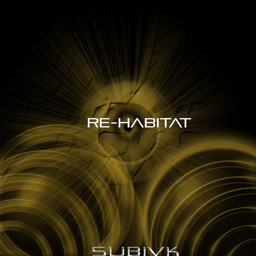 Subivk - Spacial (Original Mix)