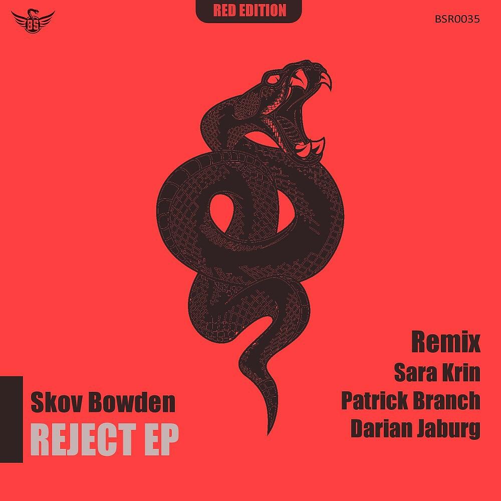 Skov Bowden - Reject