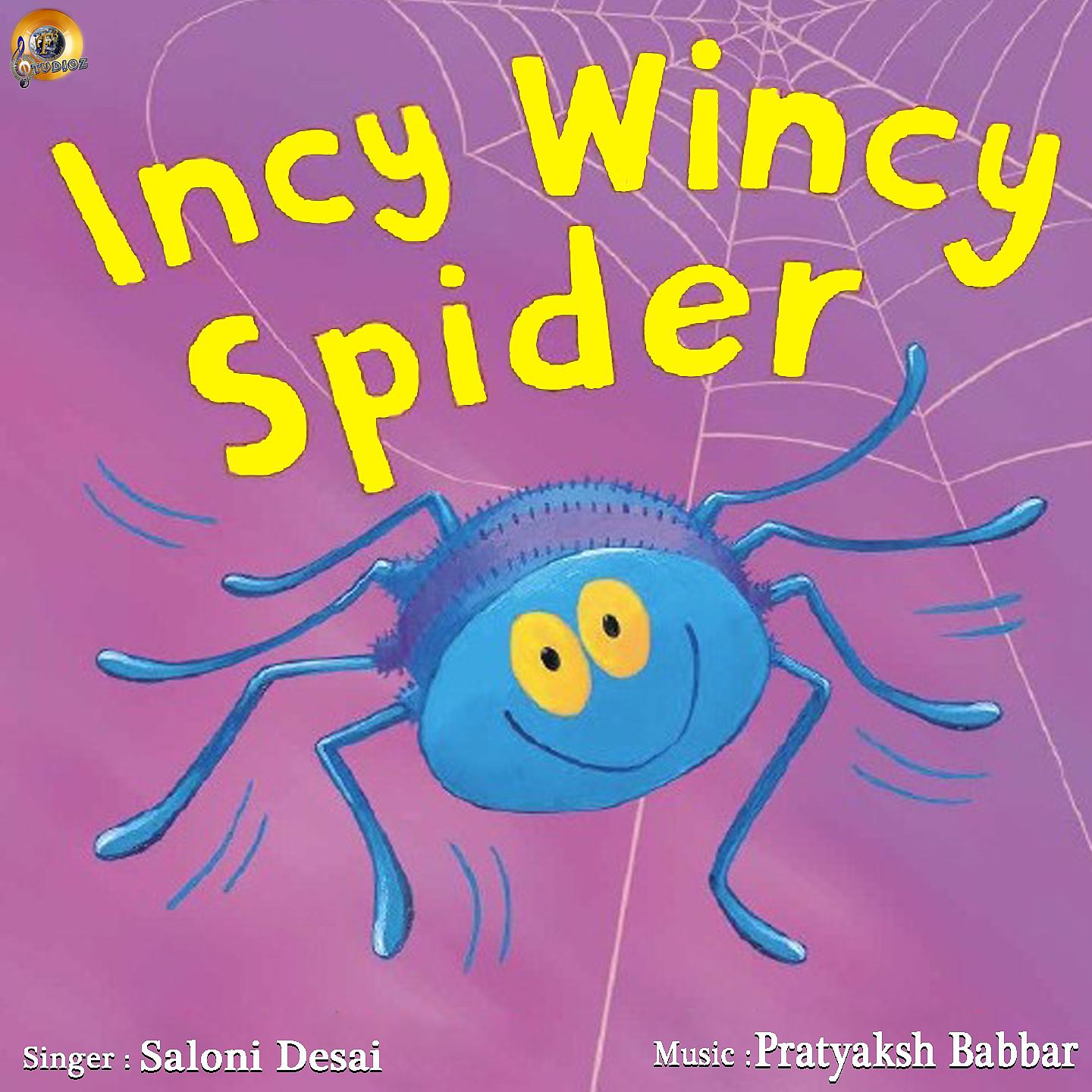 Постер альбома Incy Wincy Spyder