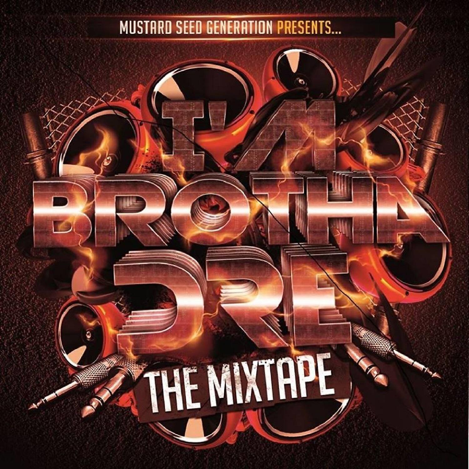 Brotha Dre - Cool (feat. Chris Jones & Dre Beeze)