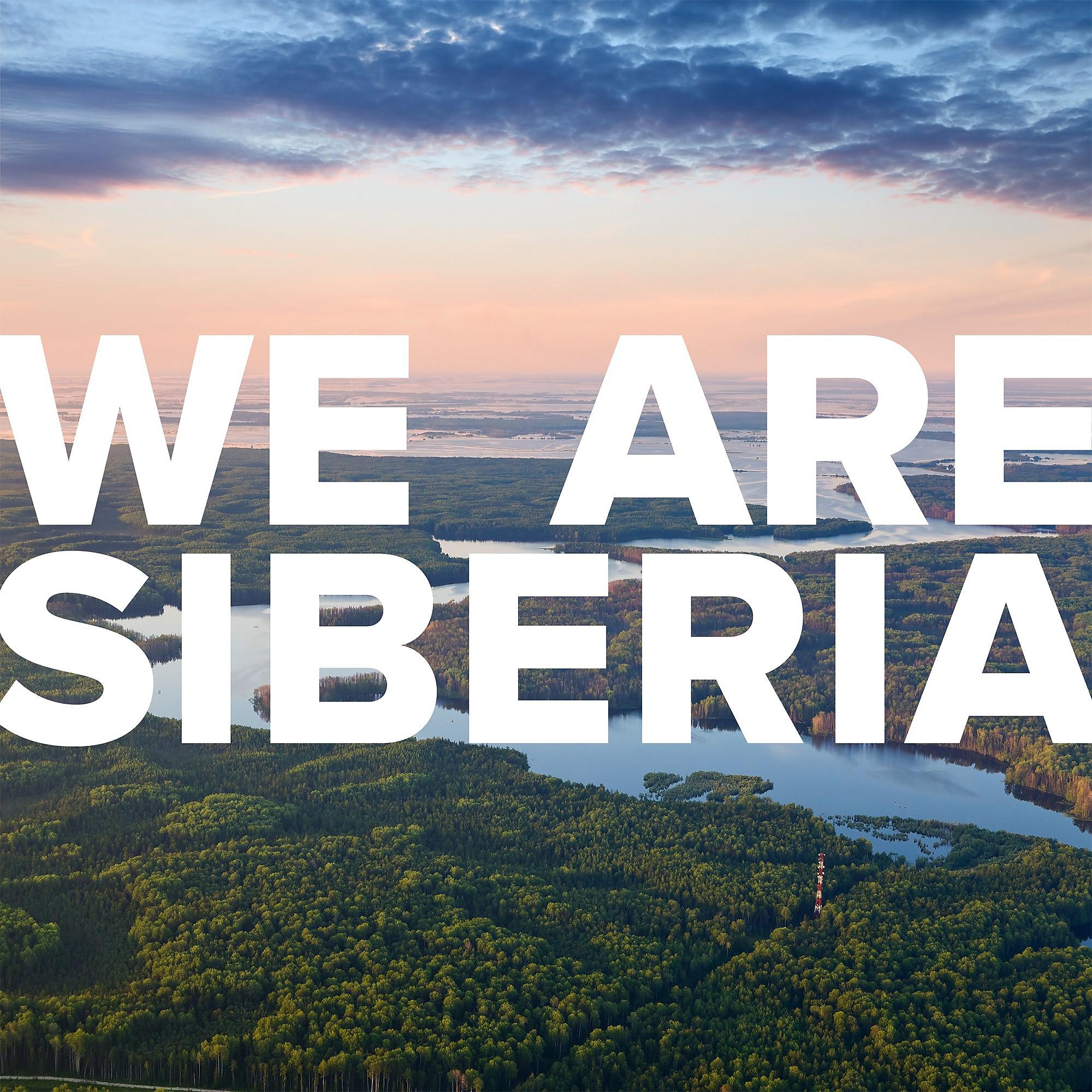 Постер альбома We Are Siberia