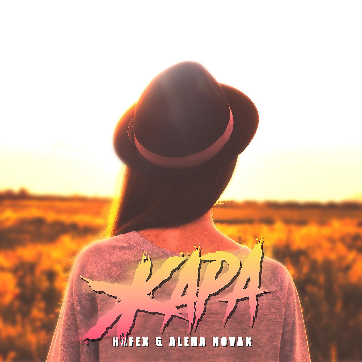 Hafex - Жара