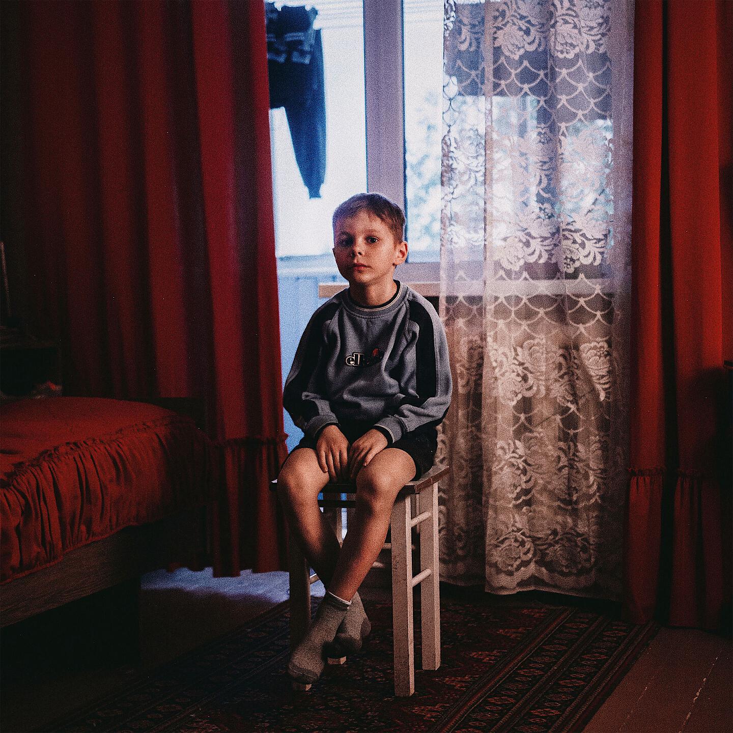 Lastend - Страх