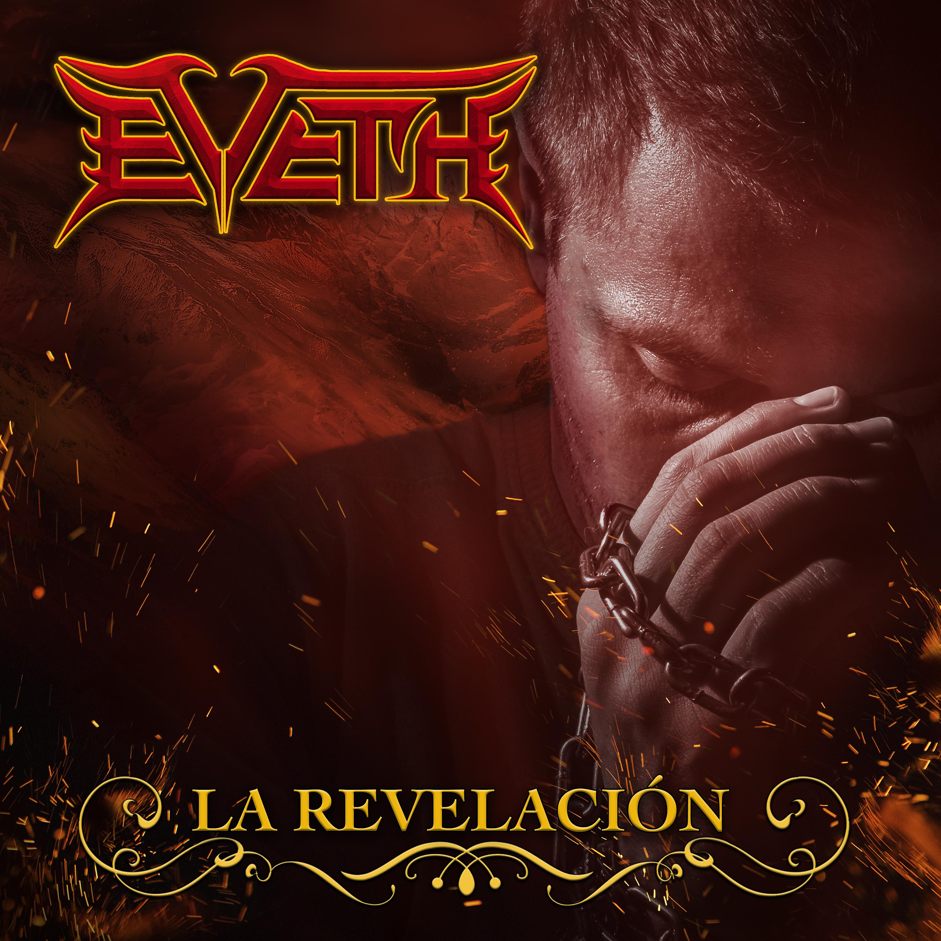 Постер альбома La Revelación