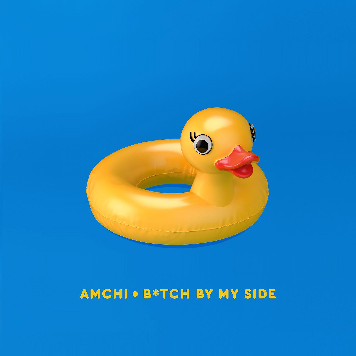 Постер альбома Bitch by My Side