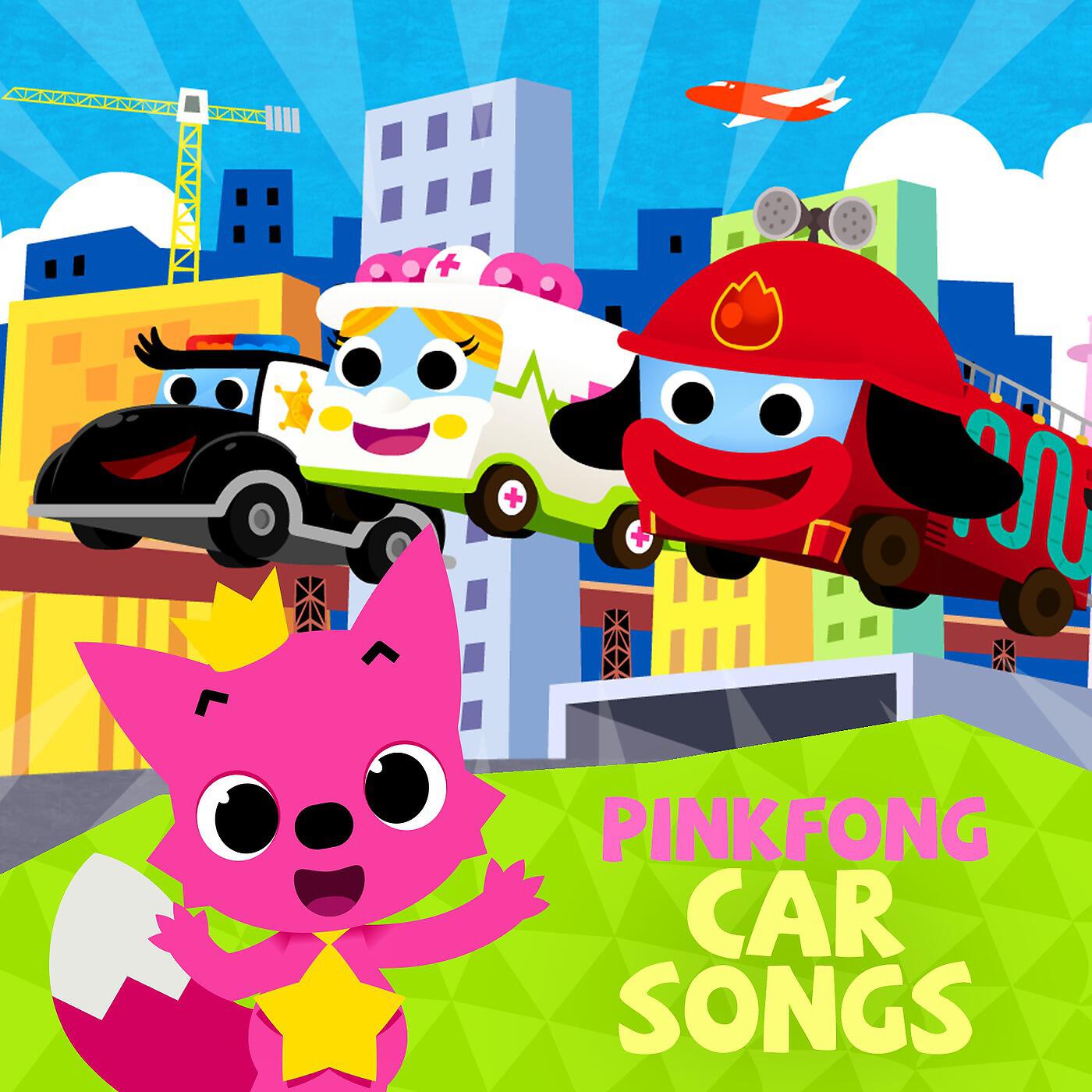 Pinkfong - Traffic Lights