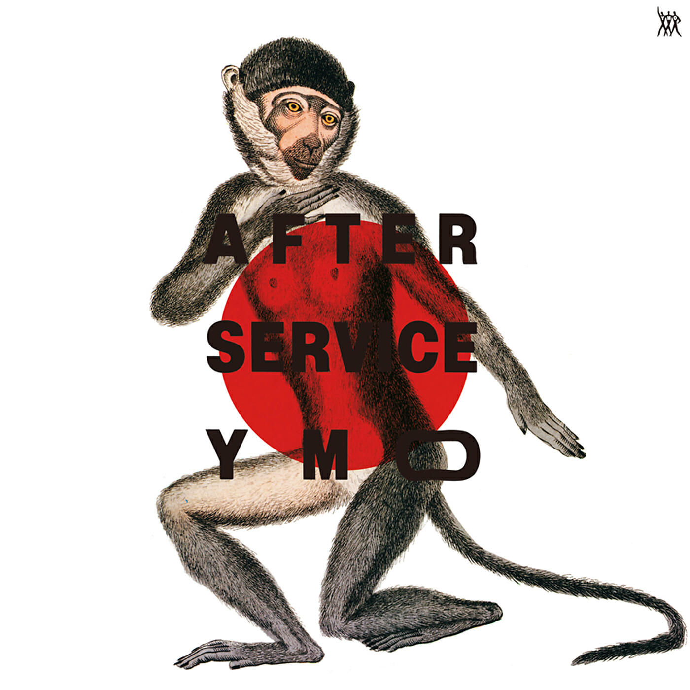 Yellow Magic Orchestra - Expecting Rivers ((live) [2019 Bob Ludwig Remastering])