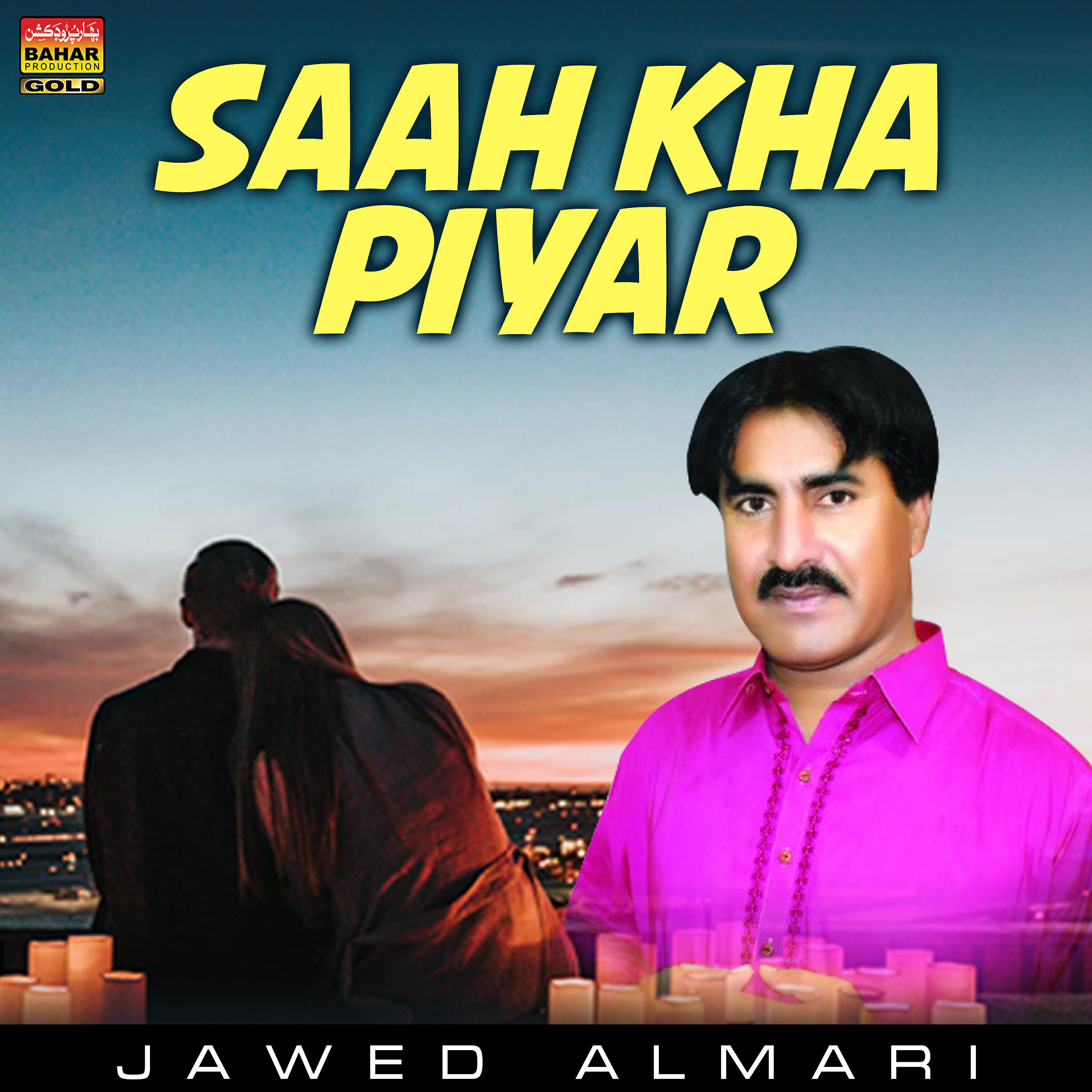 Jawed Almanri - Kehnji Nazar Lagi Na Wanjhai