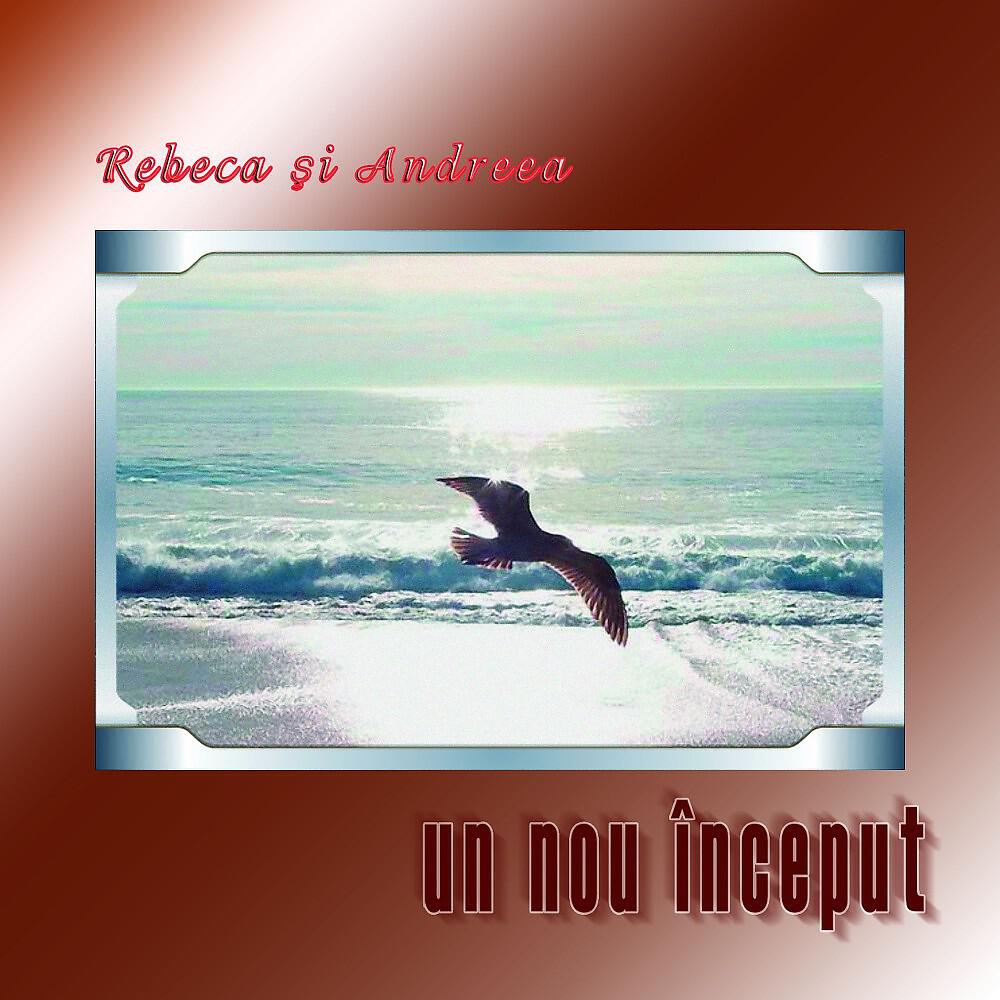 Rebeca şi Andreea - Pe Isus dacă-L crezi