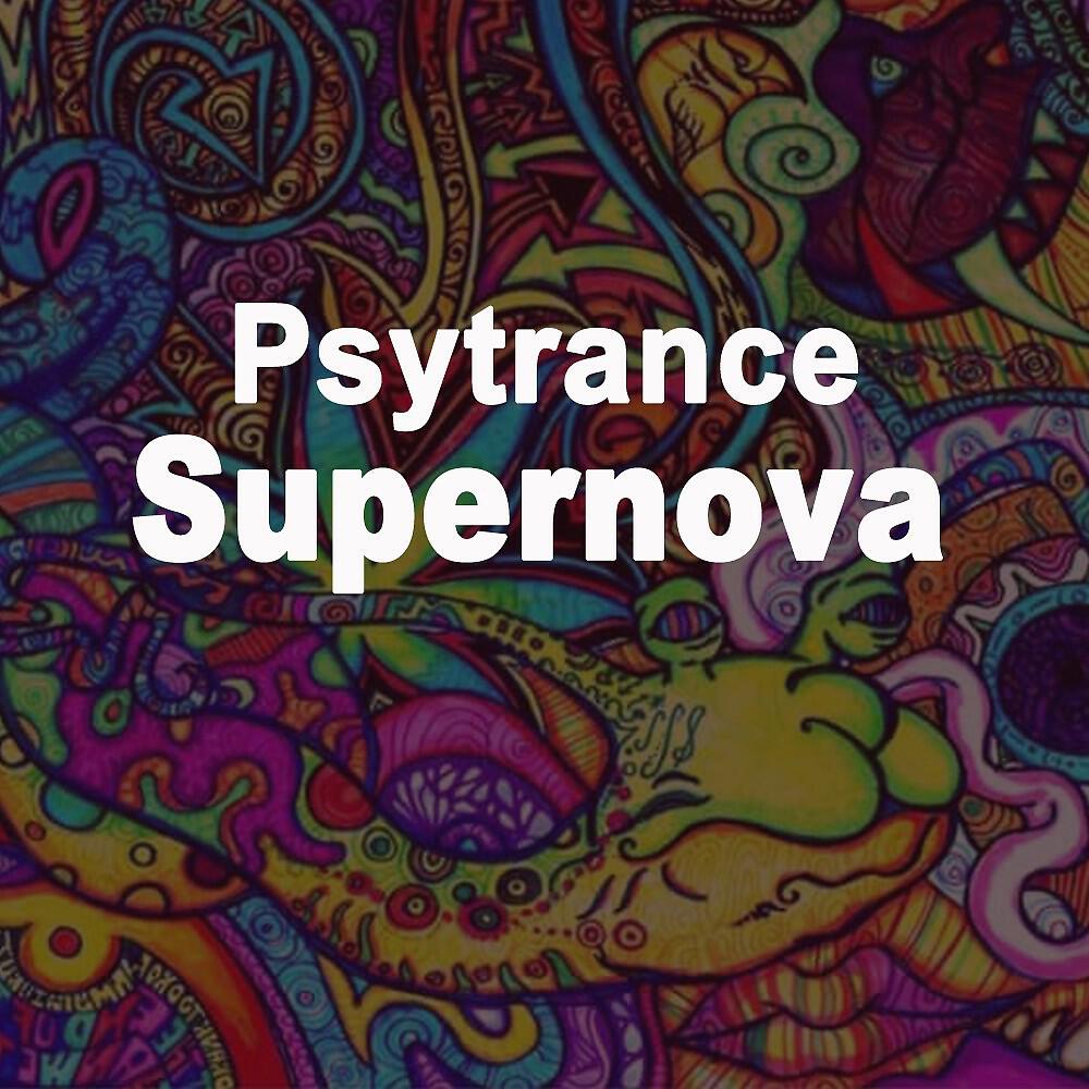 PsyEmpire - Mass Hypnosis (150 Bpm)