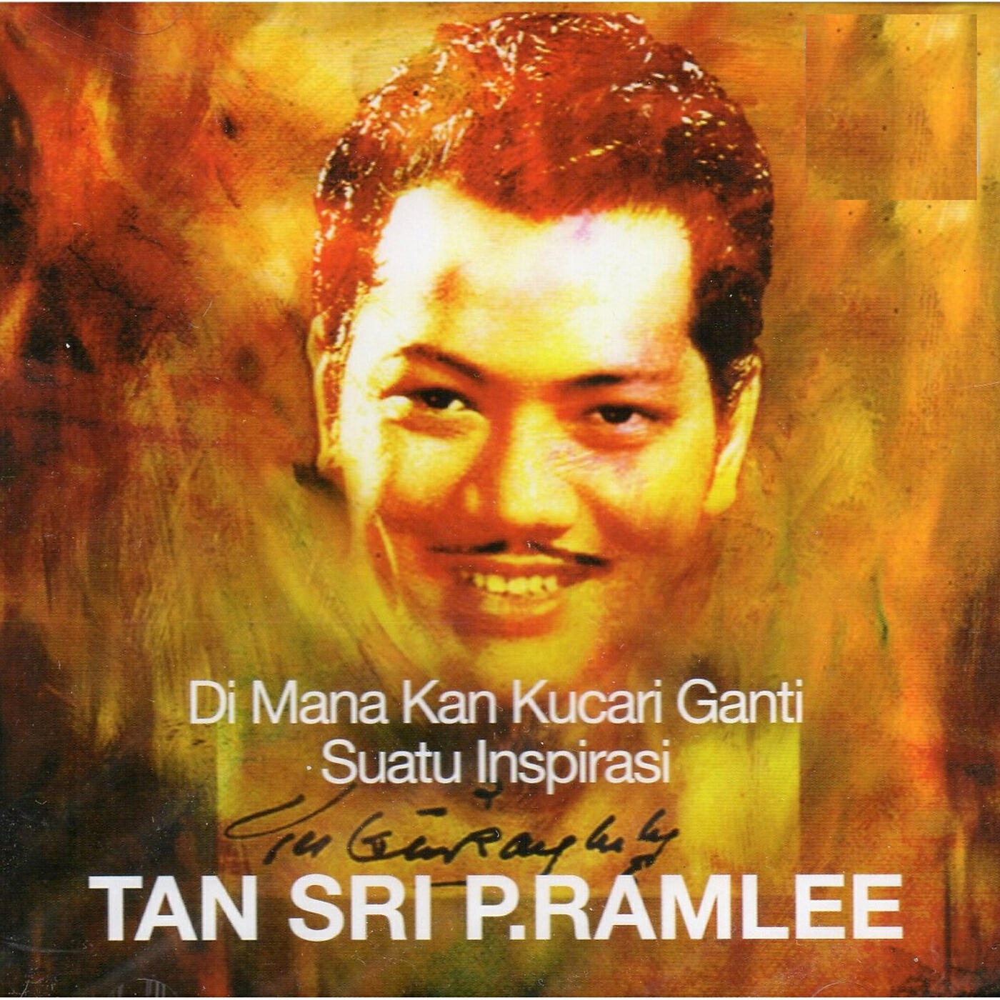 Tan Sri P. Ramlee - Jeritan Batinku