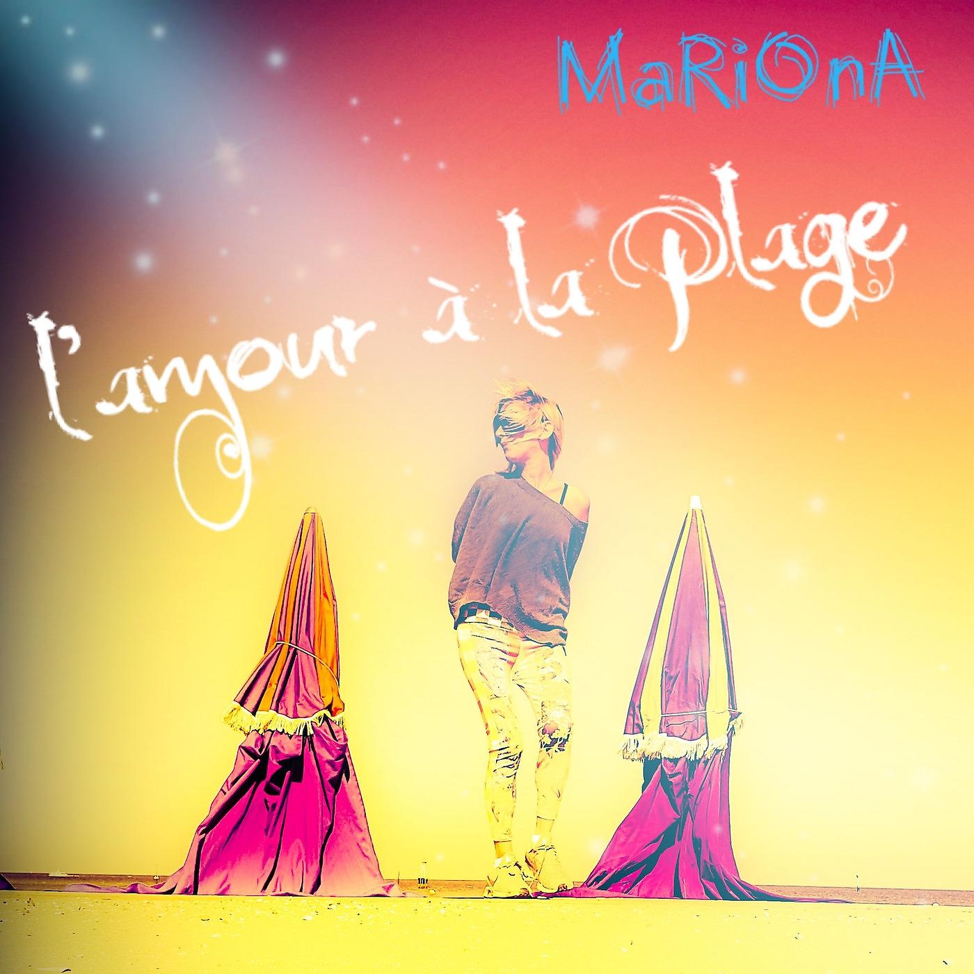 Постер альбома L'amour à la plage