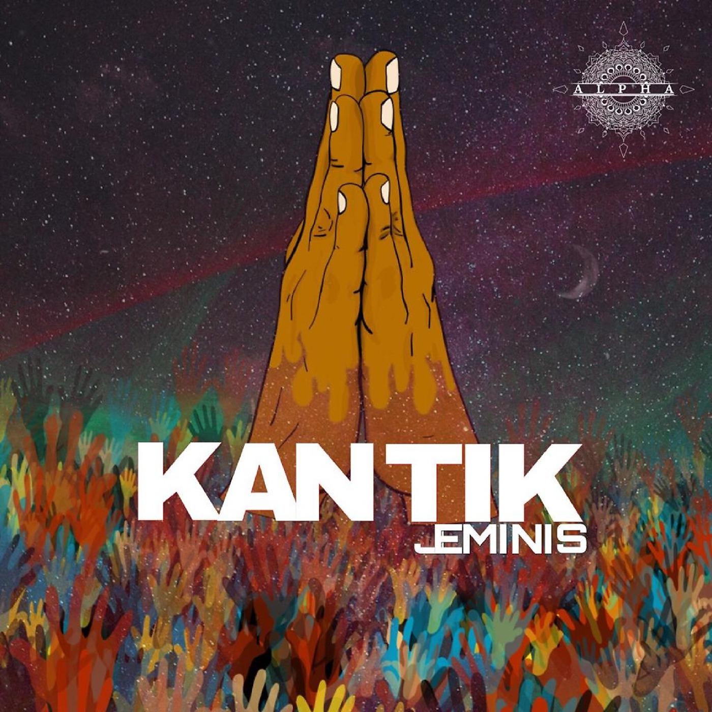 Постер альбома KantiK