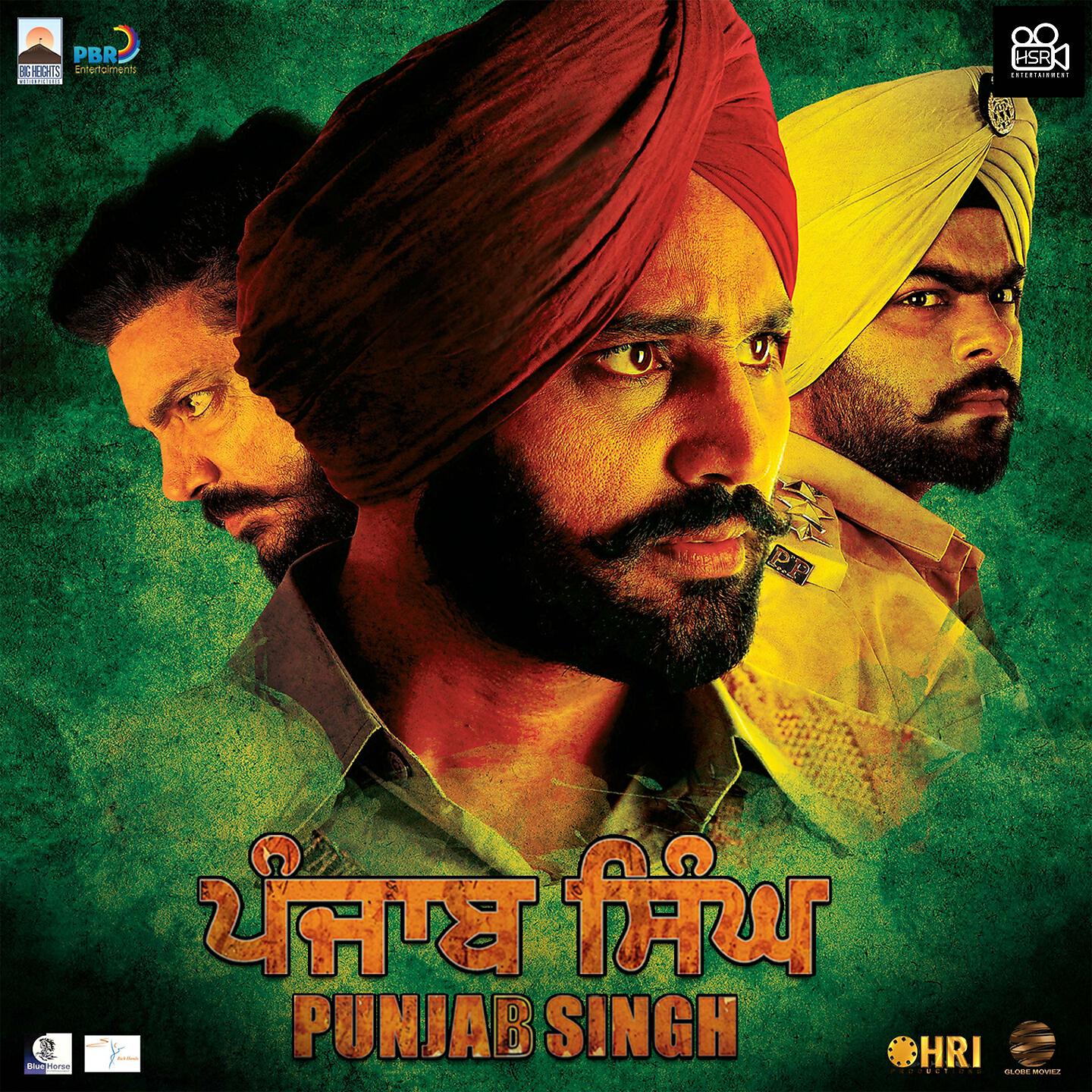 NINJA - Naa Bolda