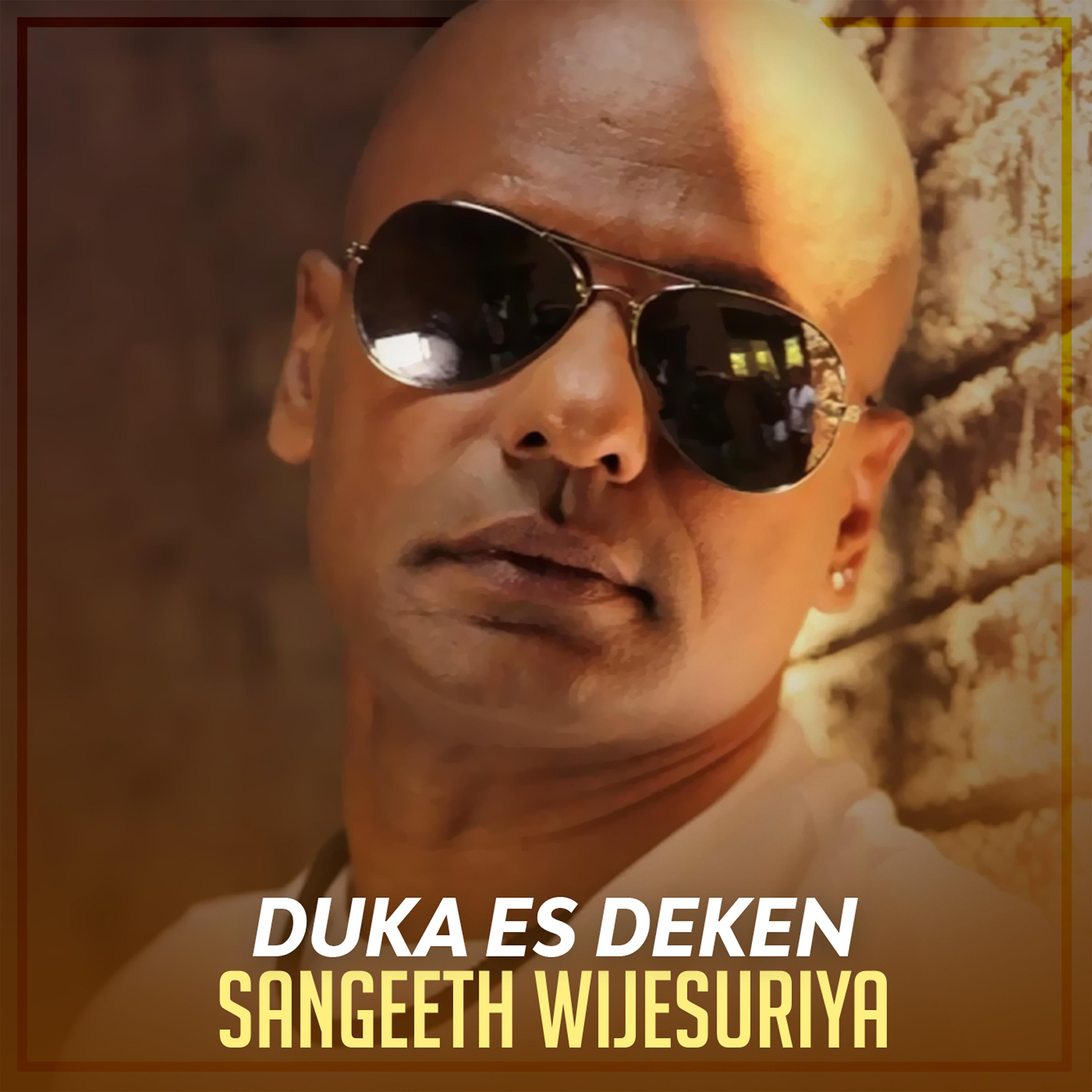 Постер альбома Duka Es Deken - Single