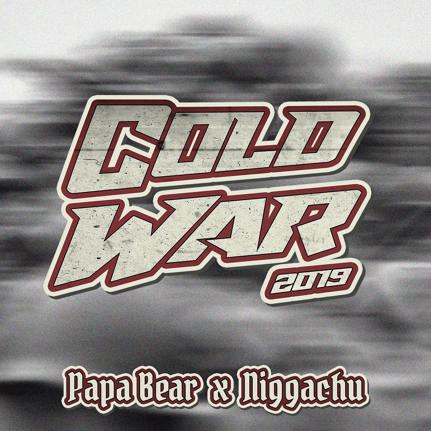 Постер альбома Coldwar 2019