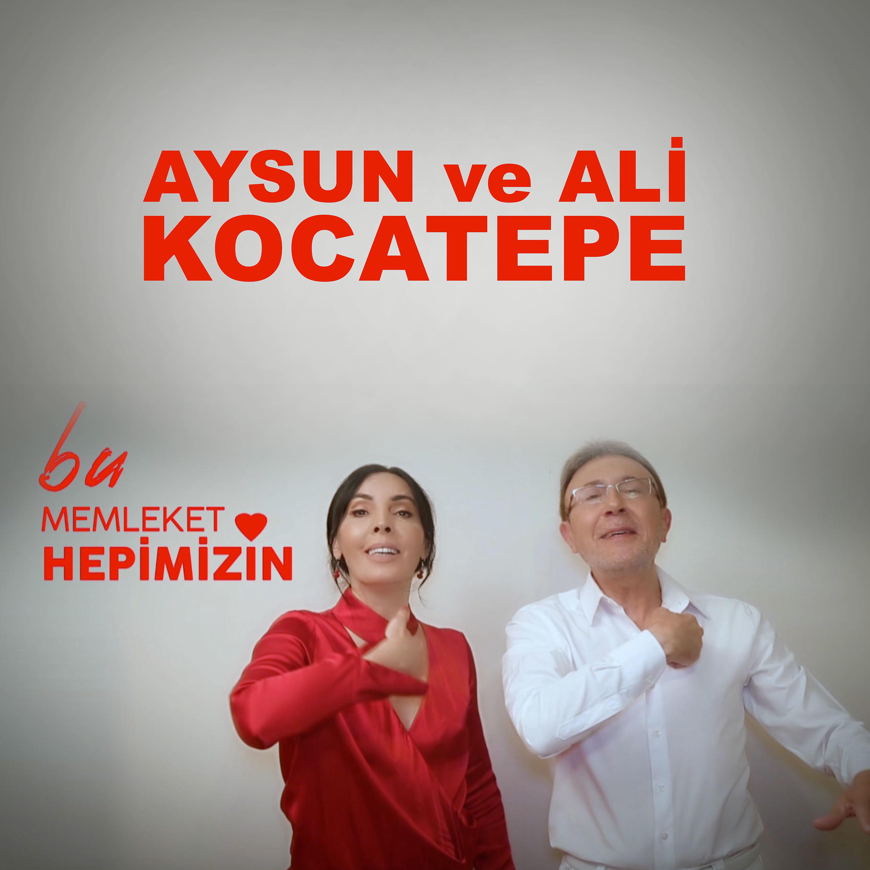 Постер альбома Bu Memleket Hepimizin