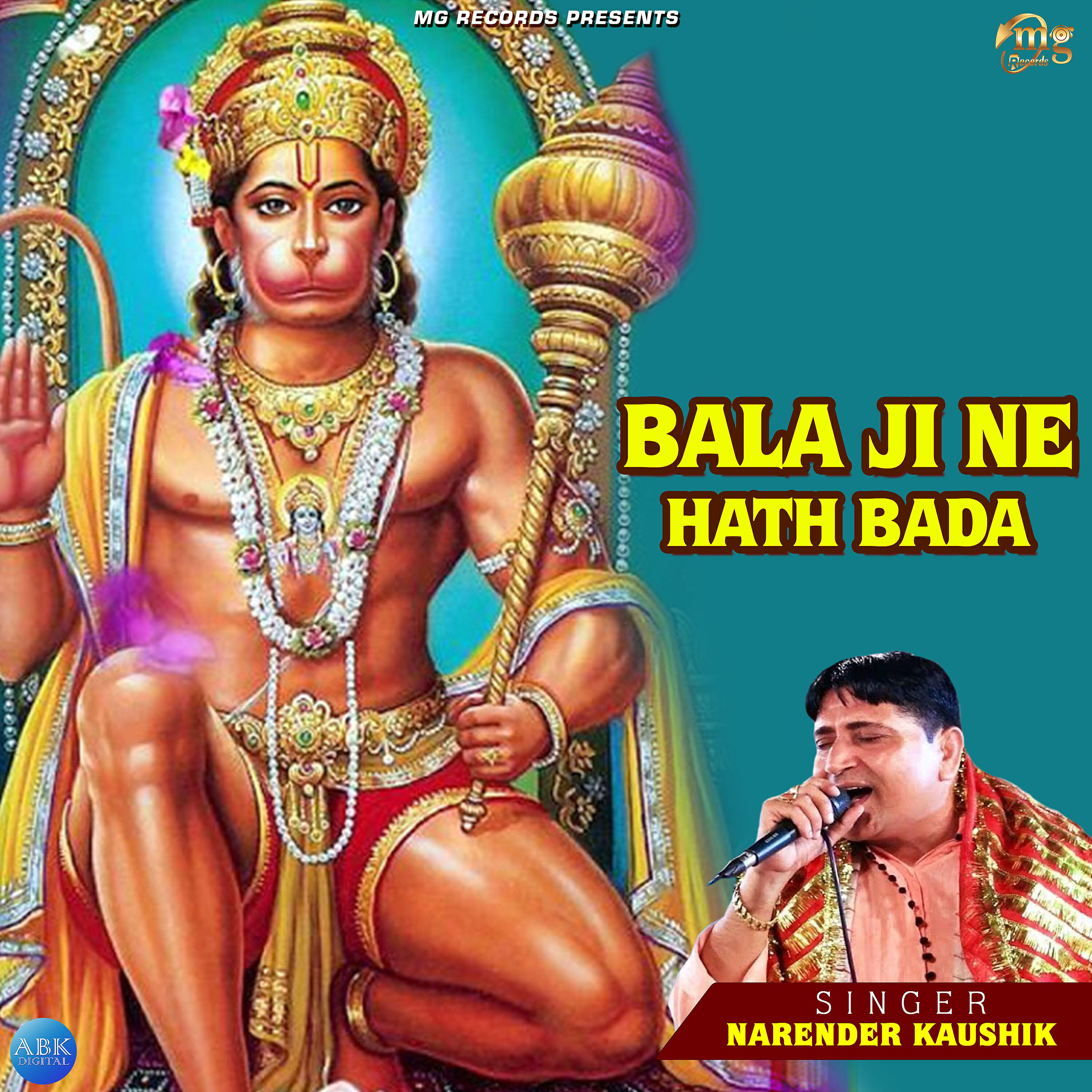 Narender Kaushik - Bala Ji Ne Hath Bada