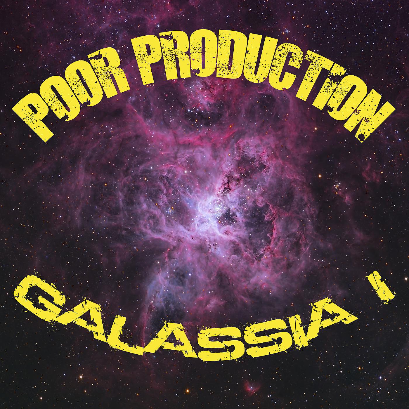 Постер альбома Galassia I
