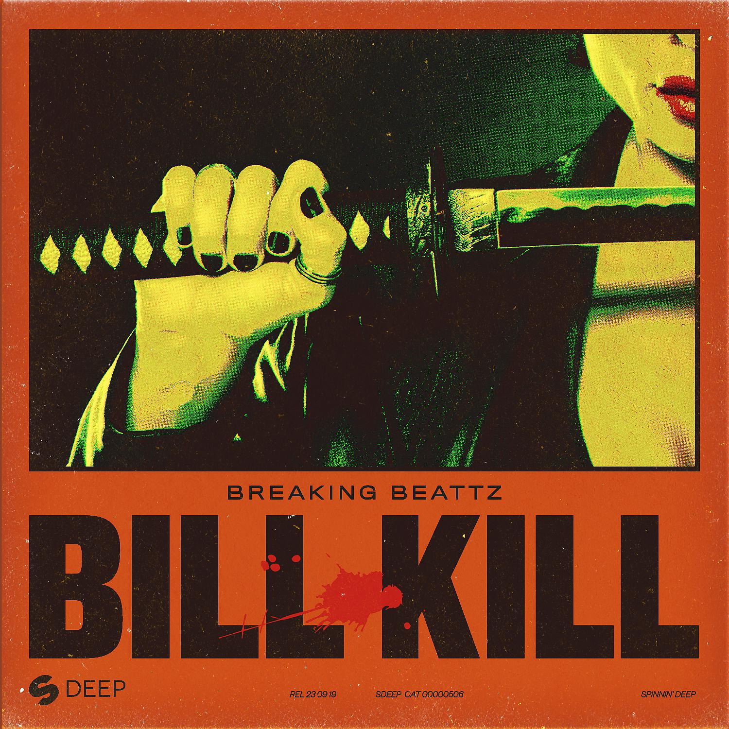 Постер альбома Bill Kill