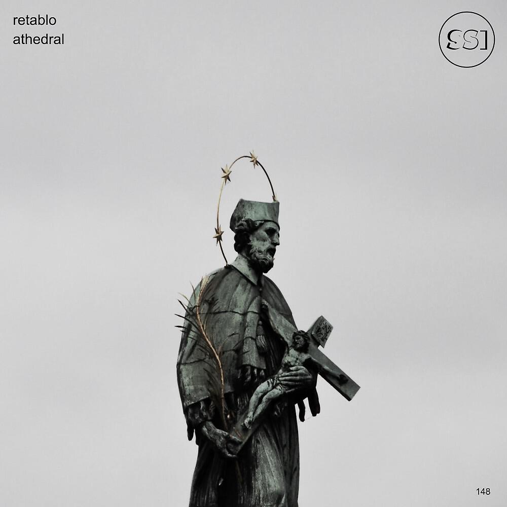 Retablo - Amega
