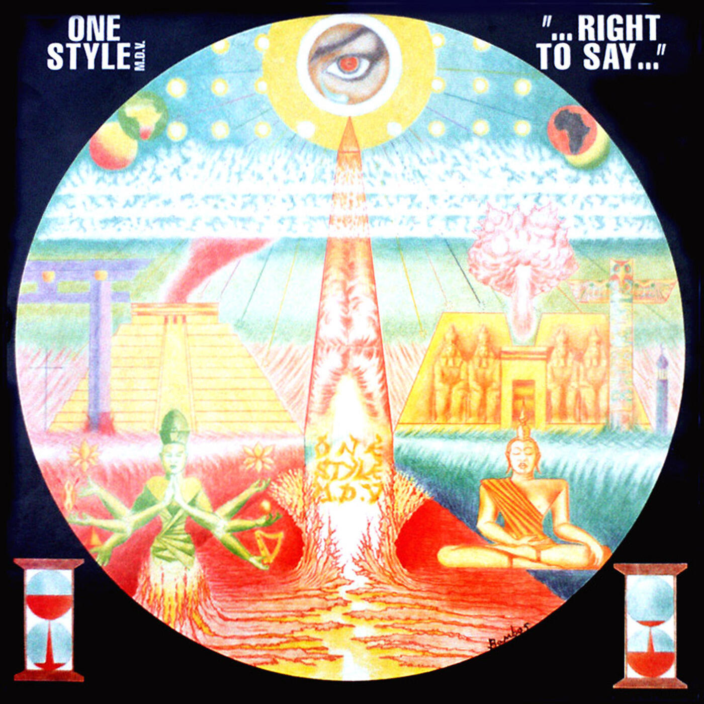 One Style MDV - Crossroads