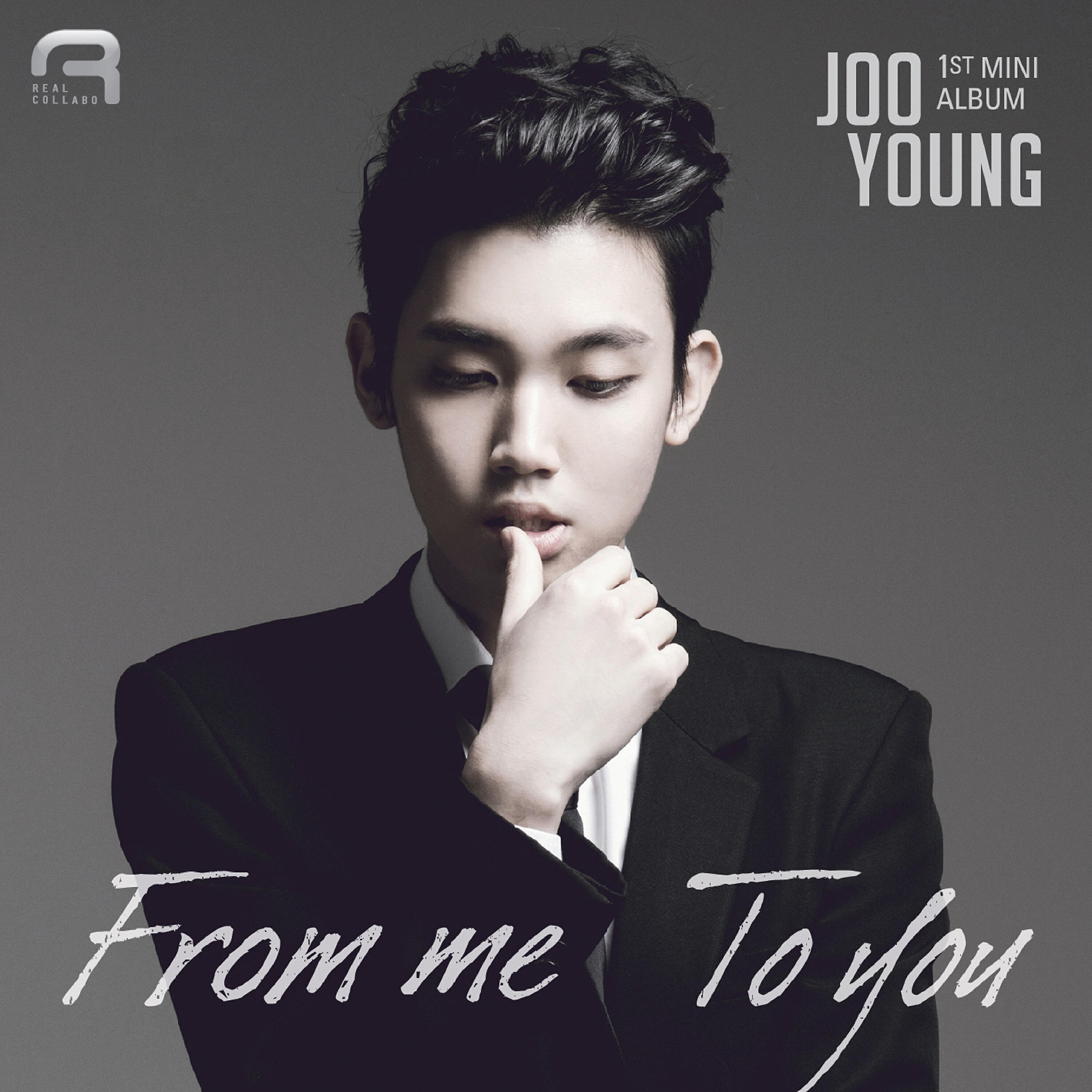 Jooyoung - Hang Up the Phone [Bonus Track] (Rap Version)