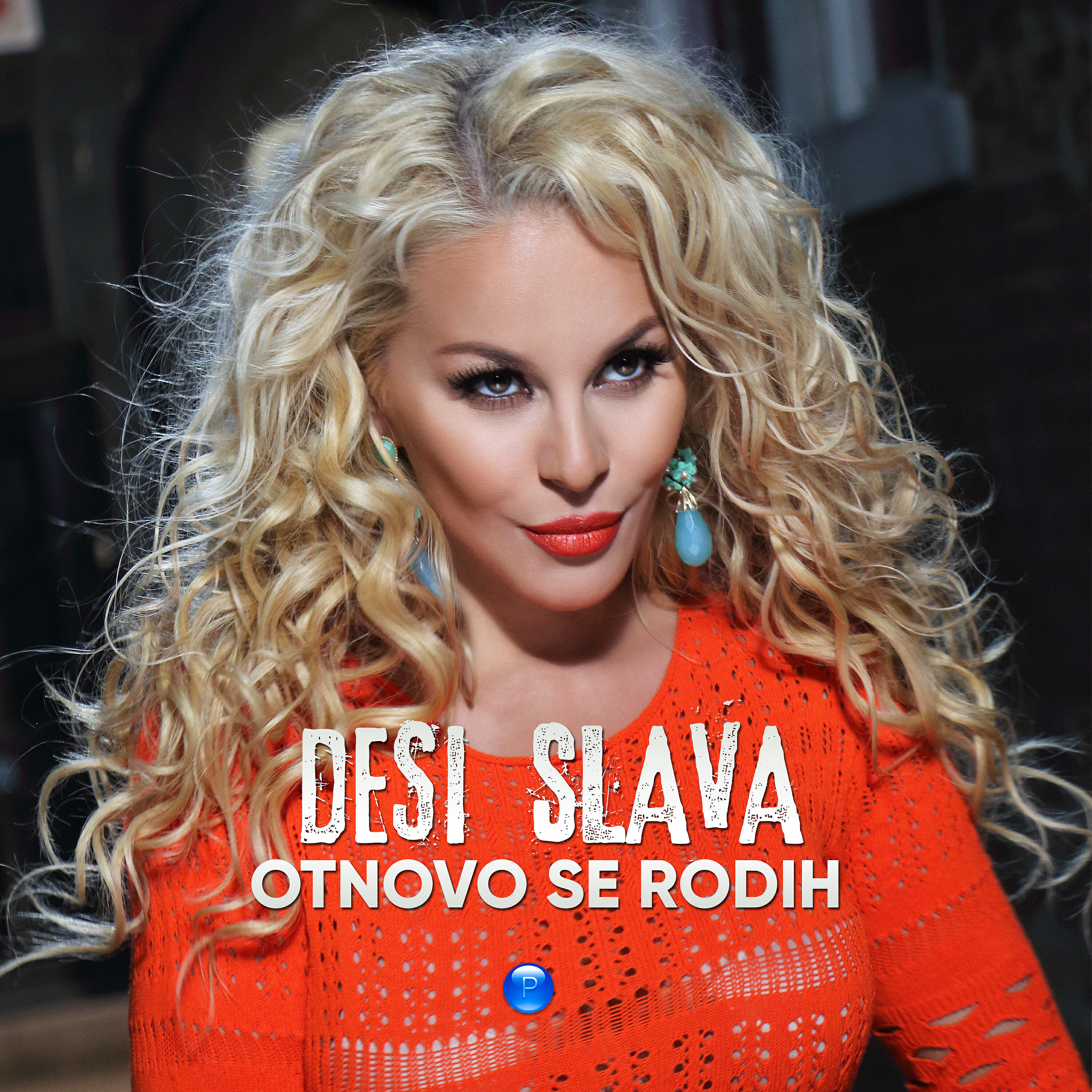 Desi Slava - Otnovo se rodih
