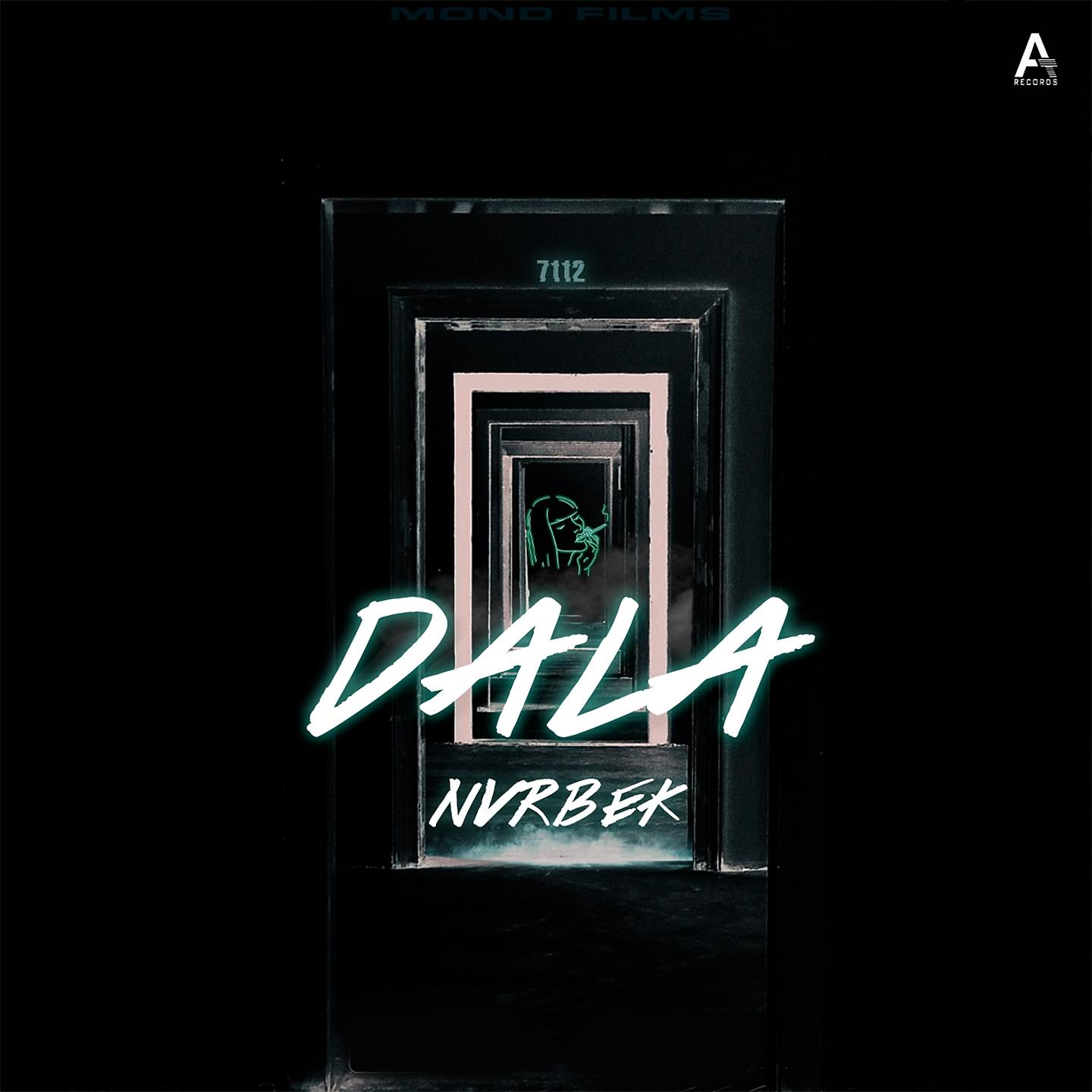Постер альбома Dala