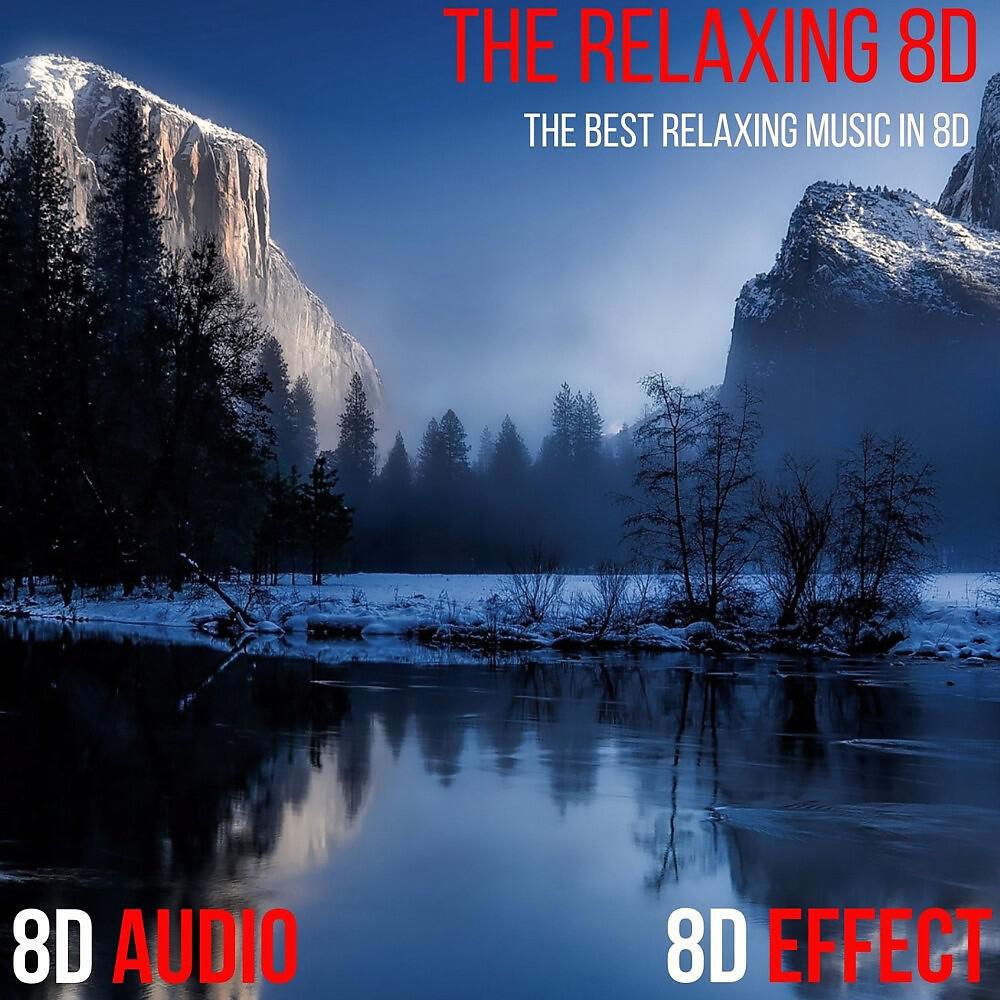 8D Effect - Reiki Dream (8D Audio)
