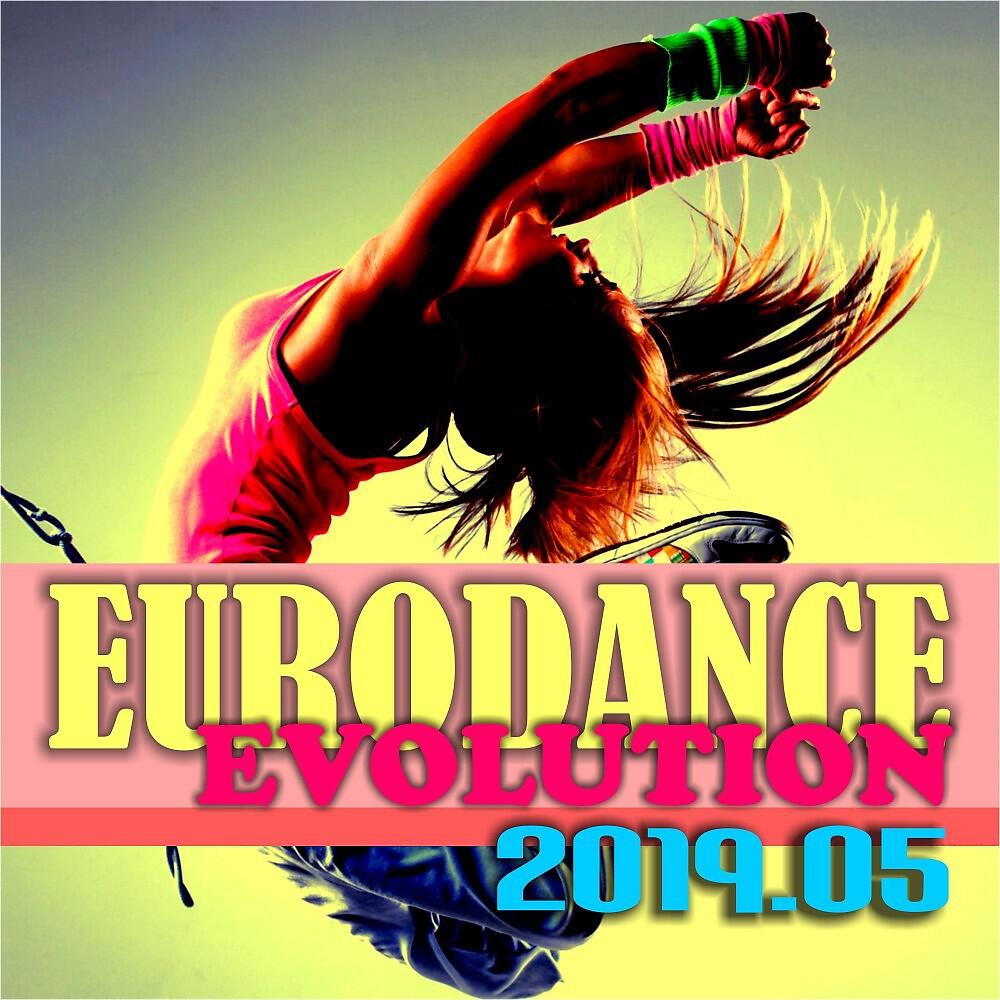 Chrizz Morisson - In the Middle of the Night (Dolls Euro Radio Mix)