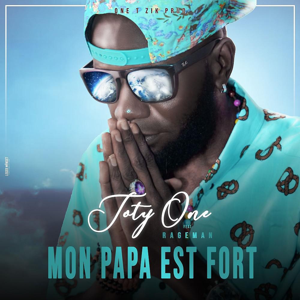 Постер альбома Mon Papa est fort