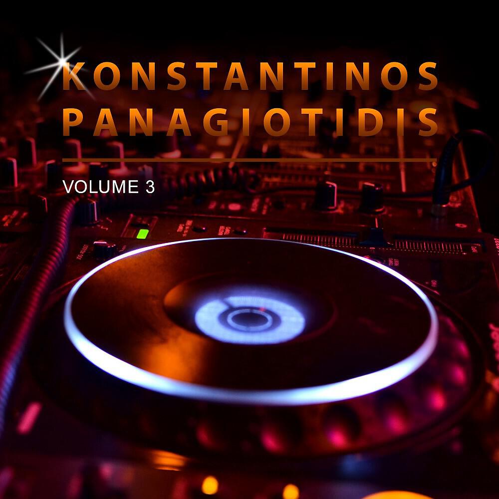Konstantinos Panagiotidis - Hefty Drop