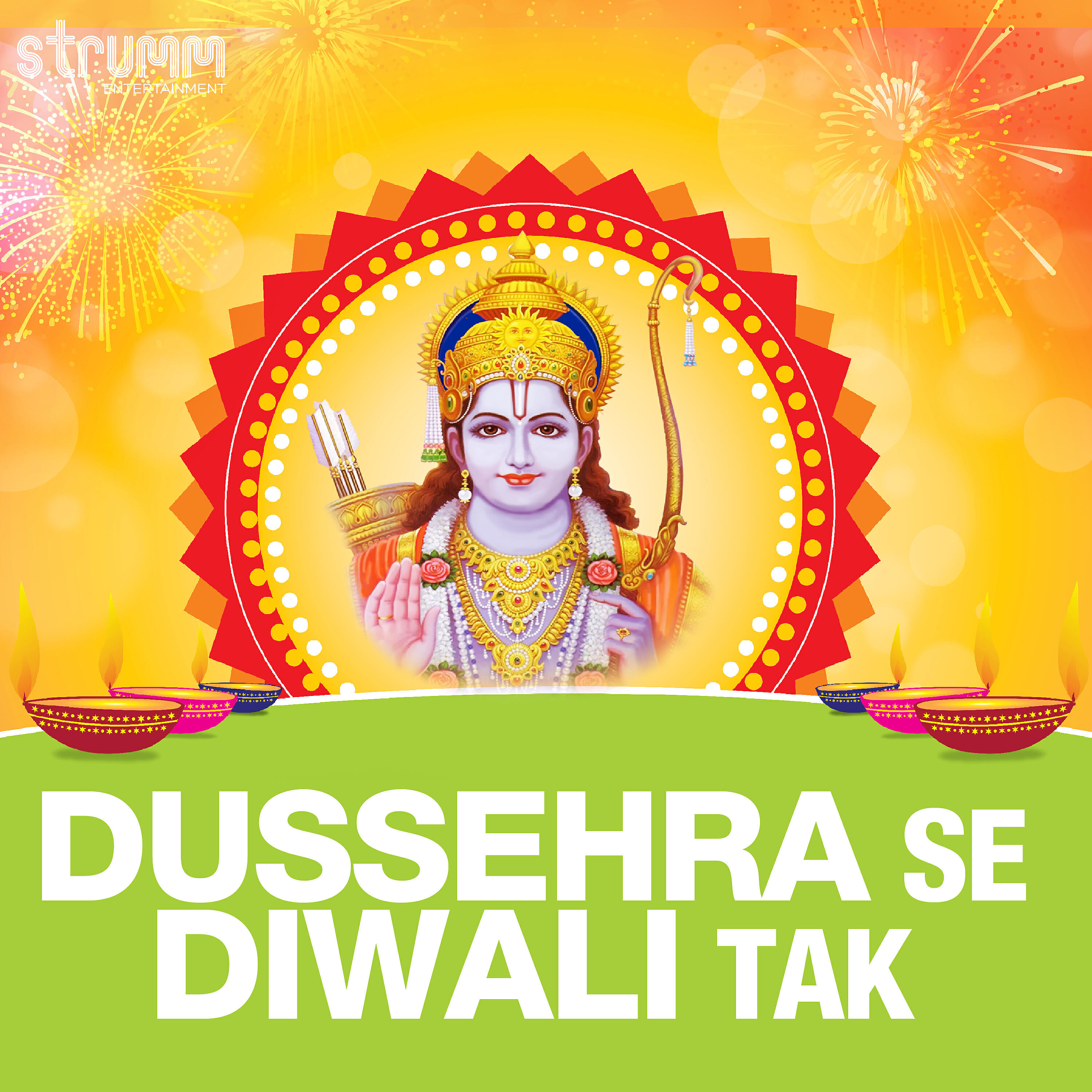 Kshitij Tarey - Dussehra Ki Mahima