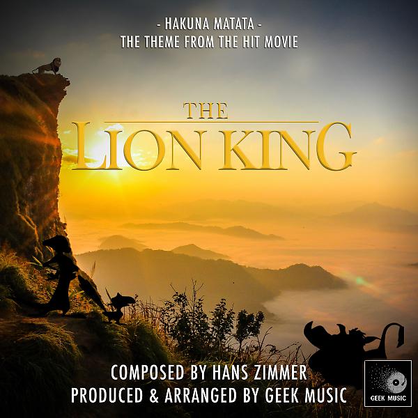 Постер альбома The Lion King: Hakuna Matata