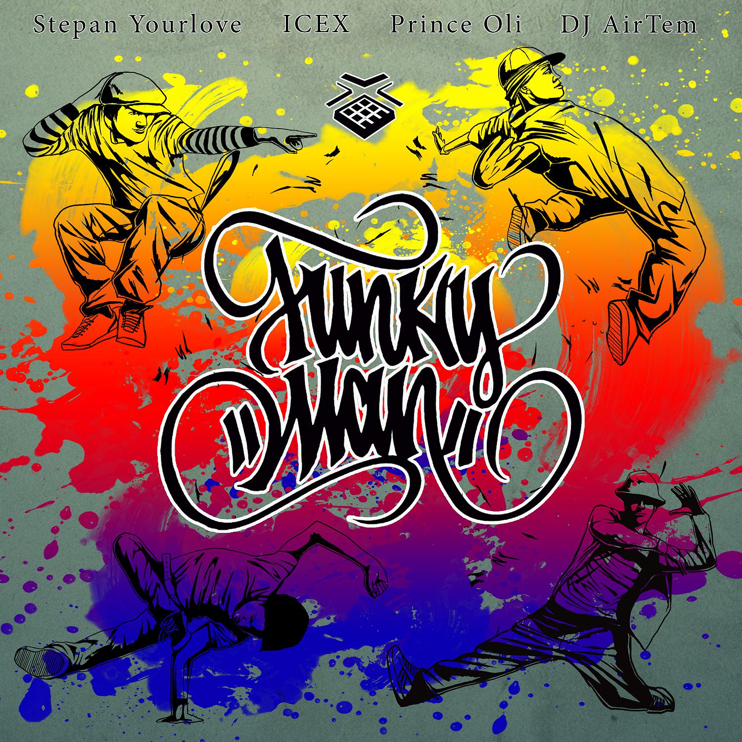 Постер альбома Funky Man (feat. Prince Oli & Stepan Yourlove)