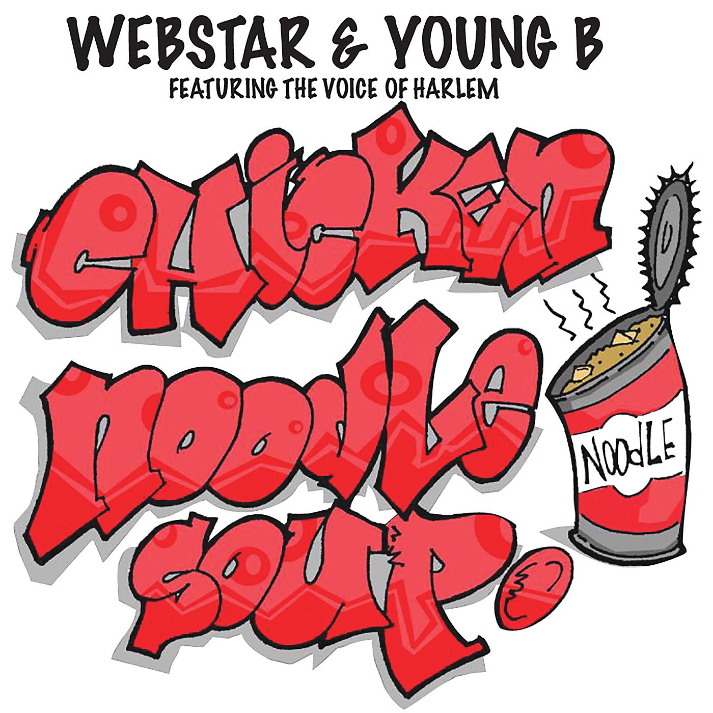 Постер альбома Chicken Noodle Soup