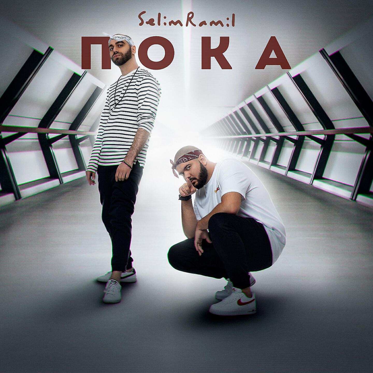 SELIMRAMIL - Пока