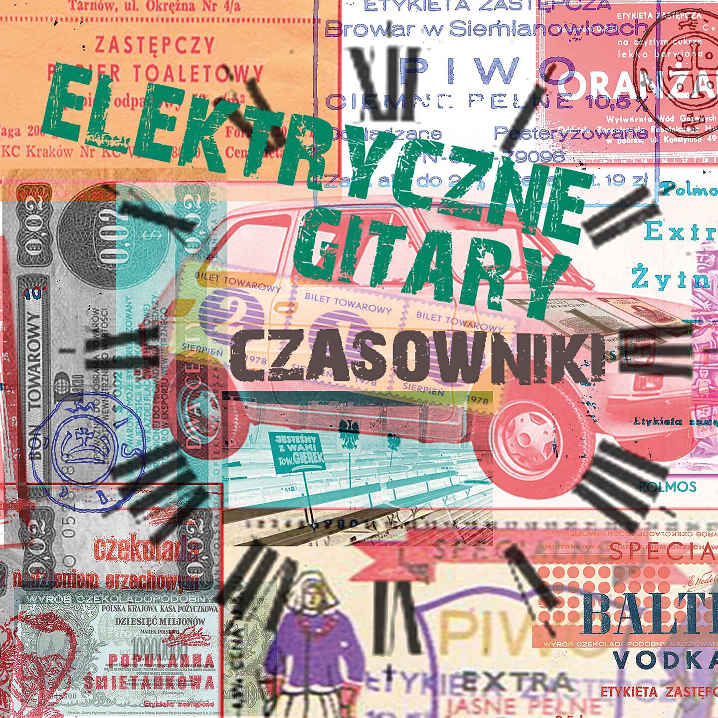 Elektryczne Gitary - Andrzej Panufnik wybrał wolność