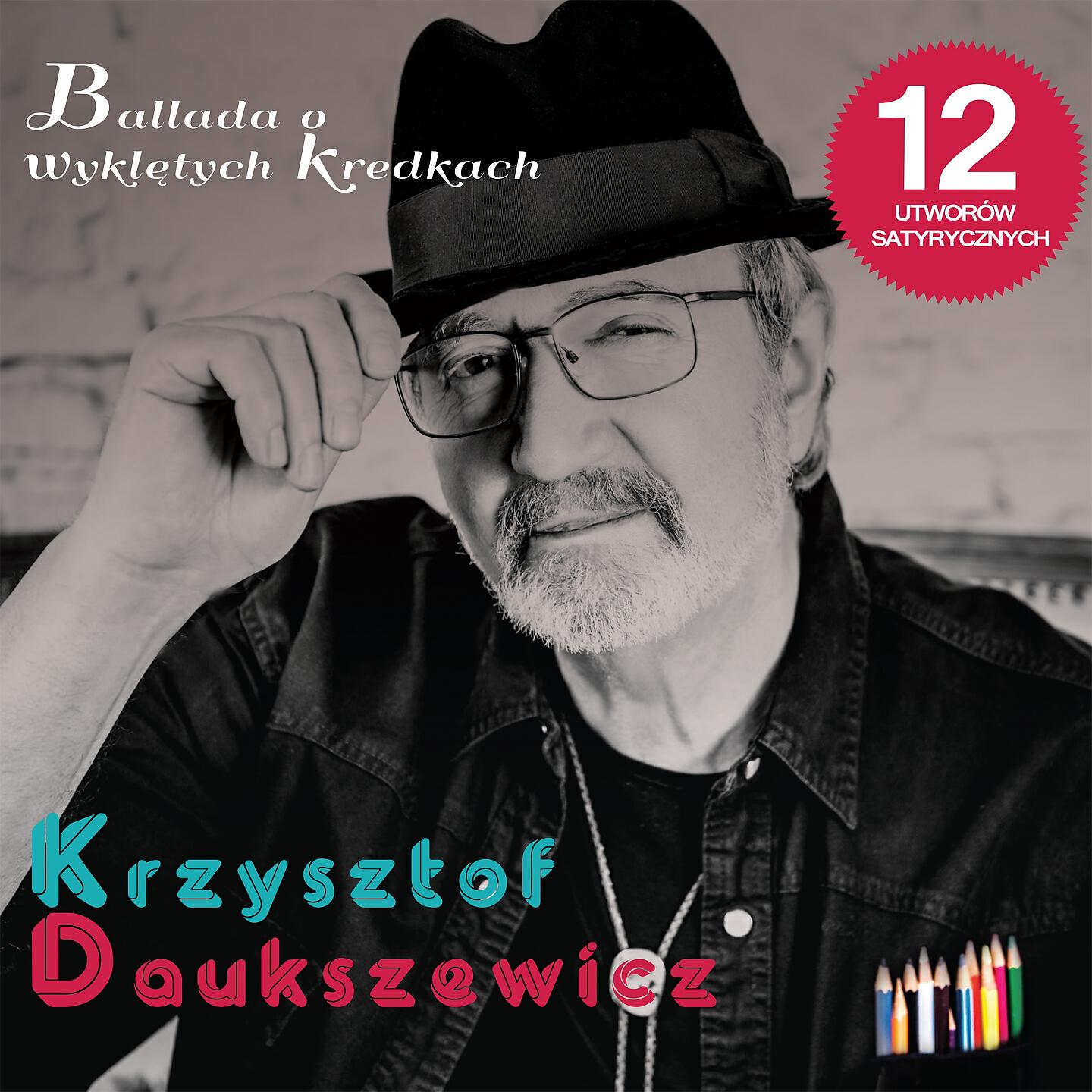 Krzysztof Daukszewicz - Mickiewicz, Daukszewicz - śniadanie (Live)