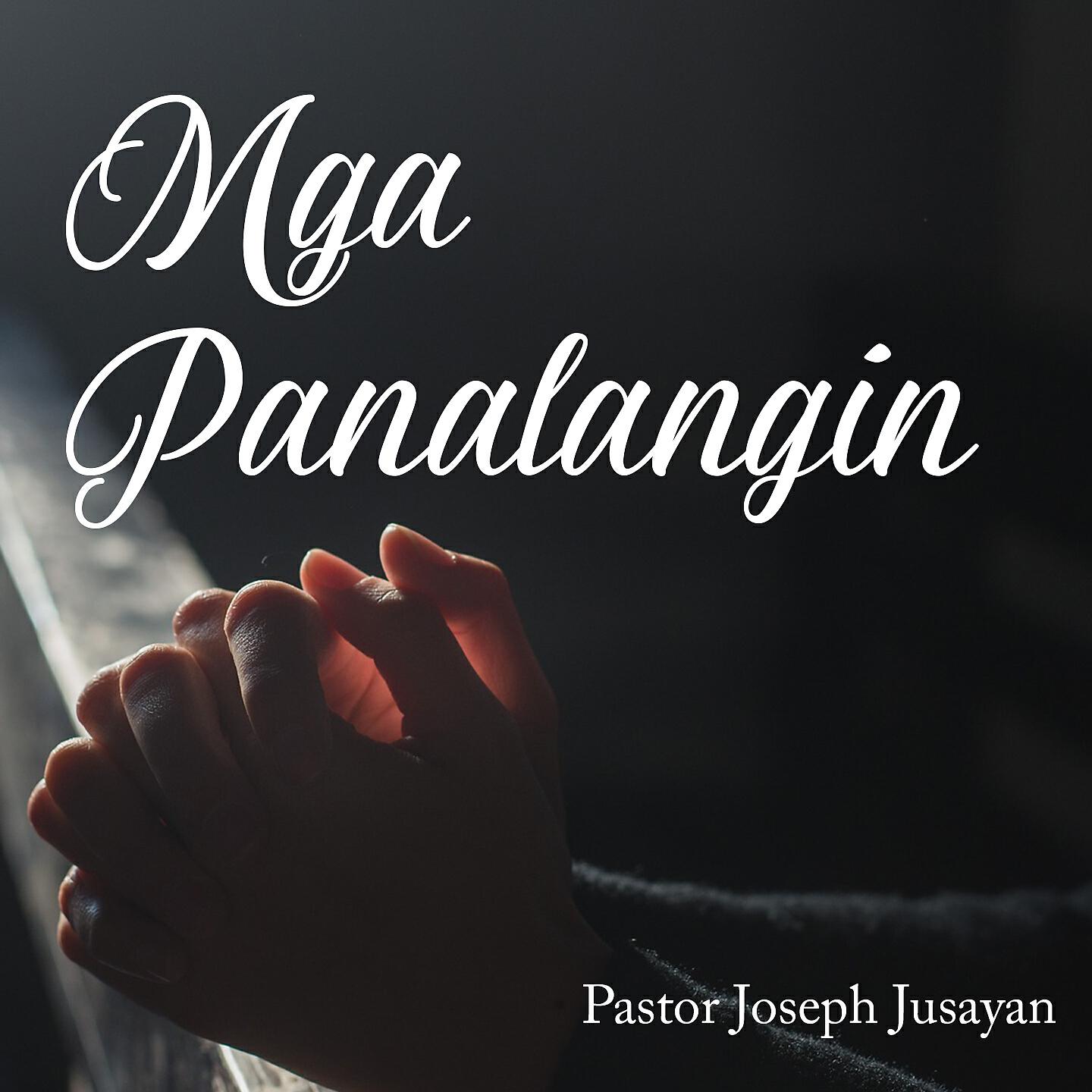 Joseph Jusayan - Panalangin Para Sa Ofw