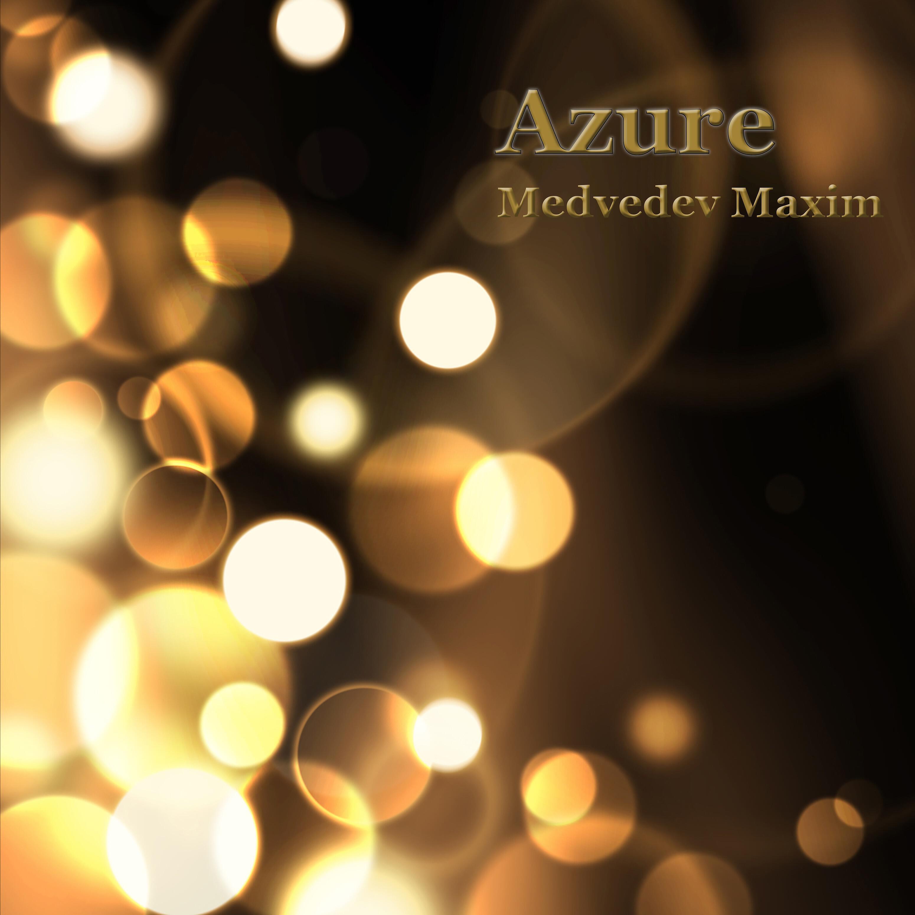 Maxim Medvedev - Waiting for Lizaveta