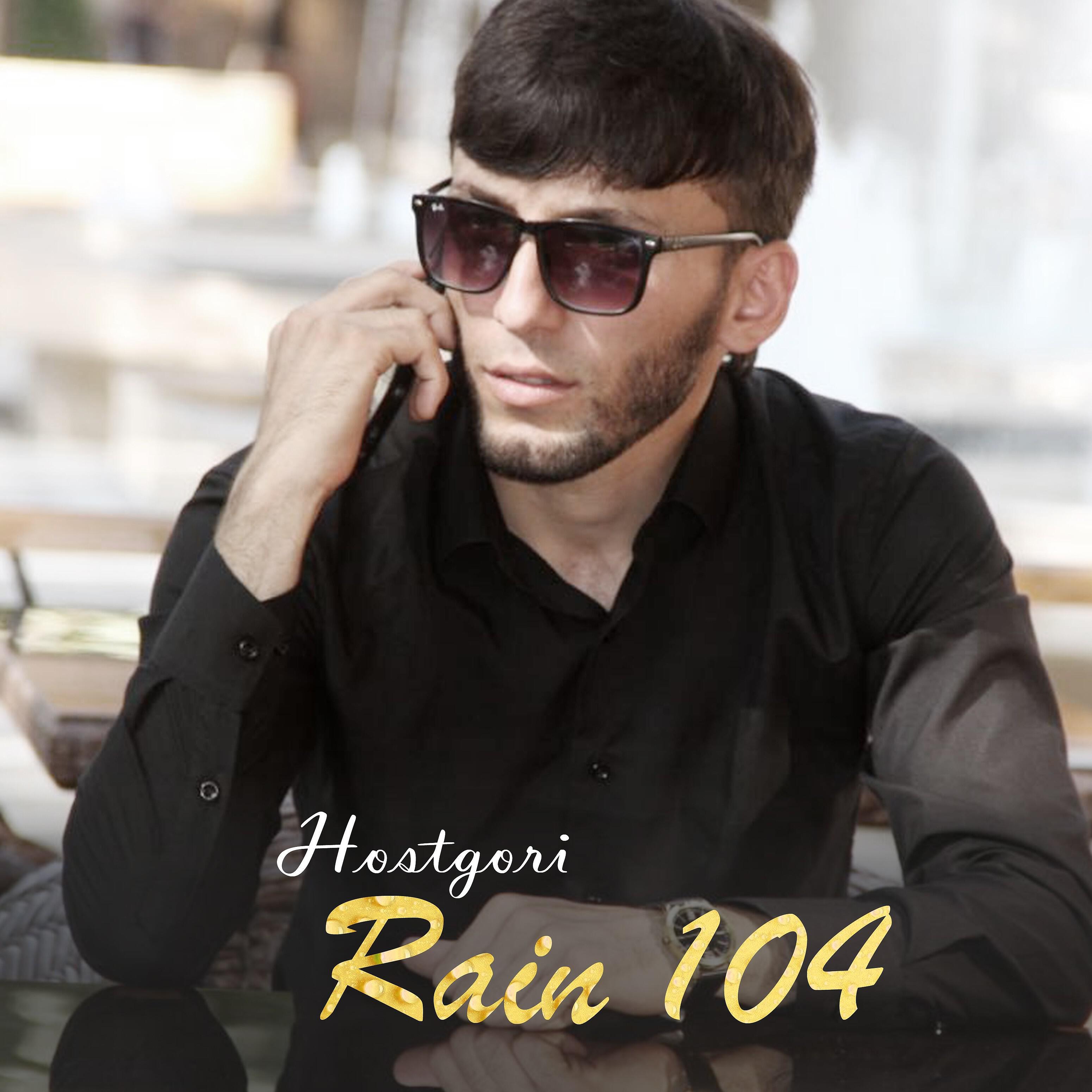 Rain 104 - Merem Hostgori (feat. D_MASTA)