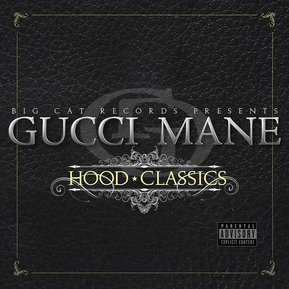 Gucci Mane - Pillz