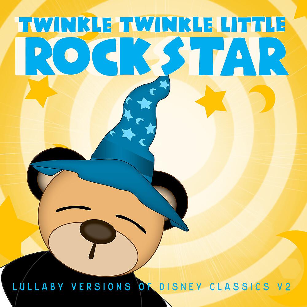 Twinkle Twinkle Little Rock Star - I See the Light (Tangled)