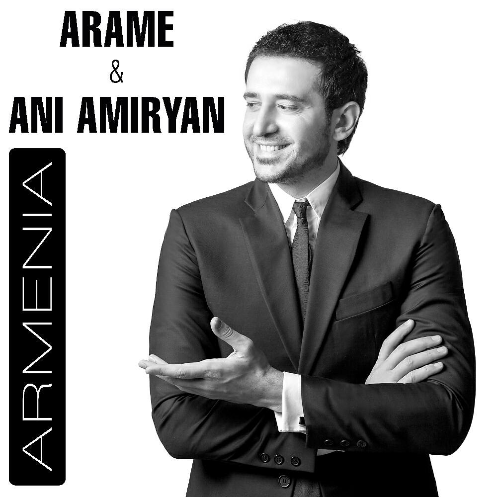 ARAME - Zov Gisher